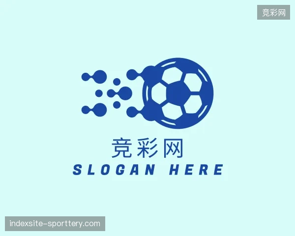 初识竞彩网中国官网